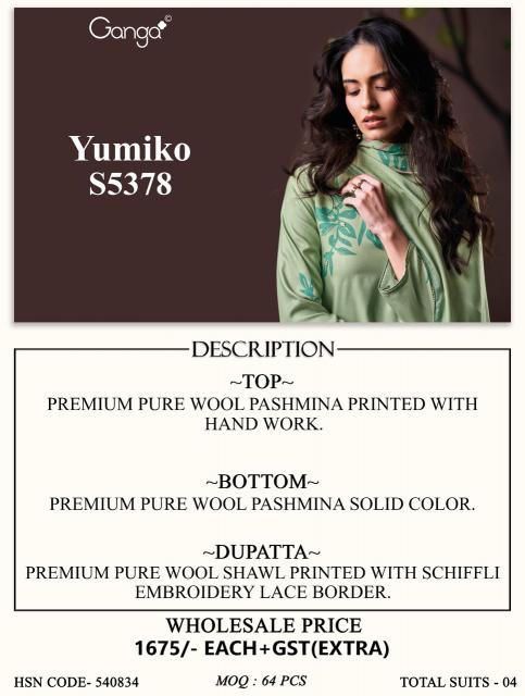 Ganga yumiko 5378 pranjul dress material wholesale